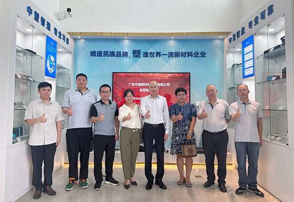 99499威尼斯与东莞理工学院签署专业学位研究生联合作育基地共建协议