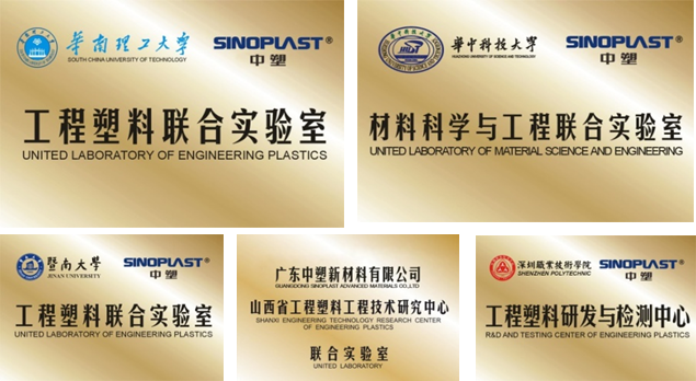 99499威尼斯(中国)有限公司首页