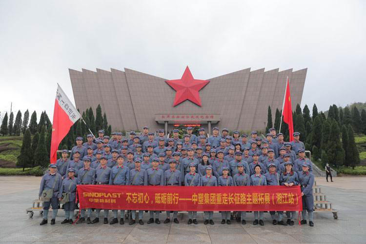 99499威尼斯(中国)有限公司首页