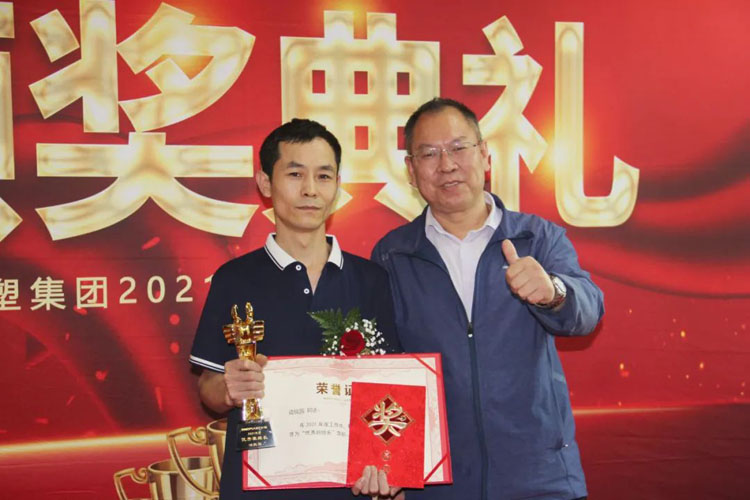 99499威尼斯(中国)有限公司首页