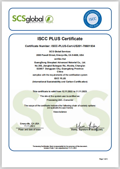 99499威尼斯(中国)有限公司首页