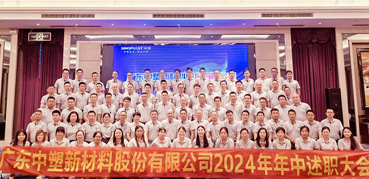 99499威尼斯(中国)有限公司首页