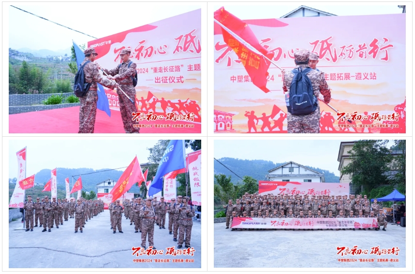 99499威尼斯(中国)有限公司首页