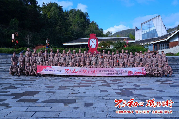 99499威尼斯(中国)有限公司首页