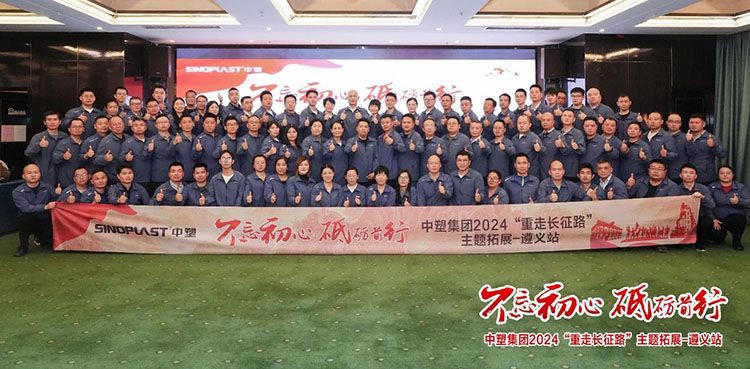 99499威尼斯(中国)有限公司首页