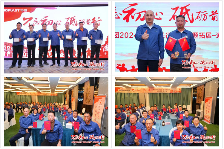 99499威尼斯(中国)有限公司首页