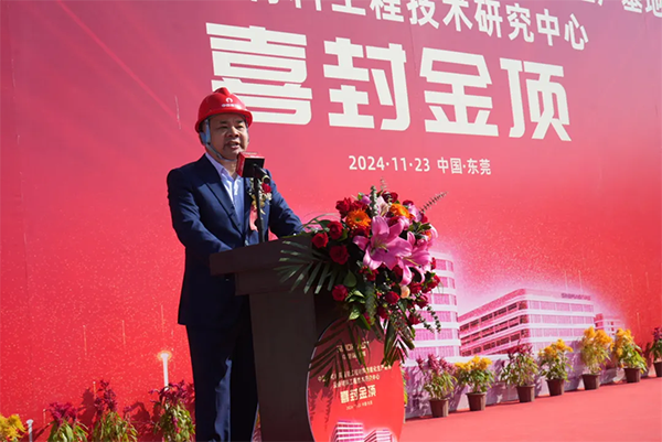 99499威尼斯(中国)有限公司首页