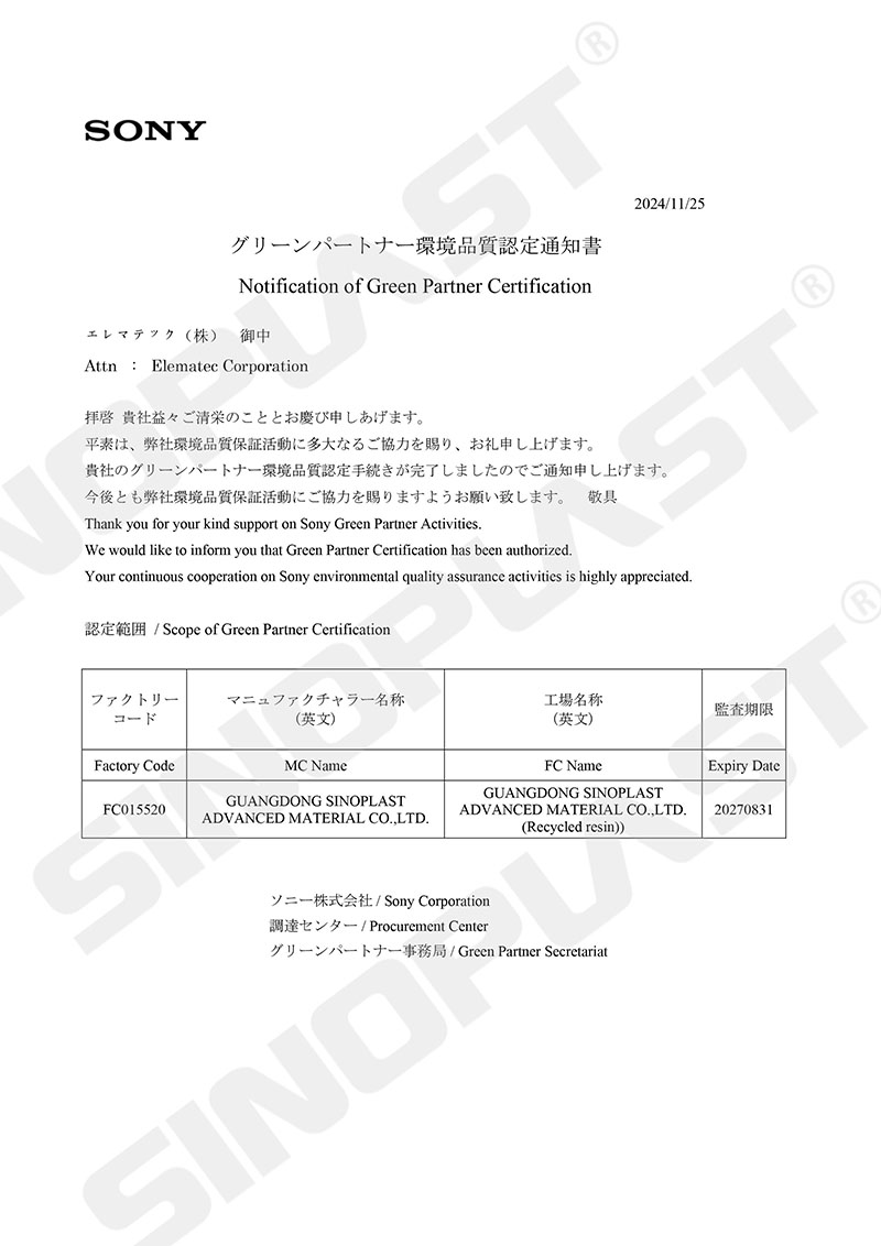 99499威尼斯(中国)有限公司首页