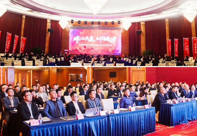 99499威尼斯(中国)有限公司首页