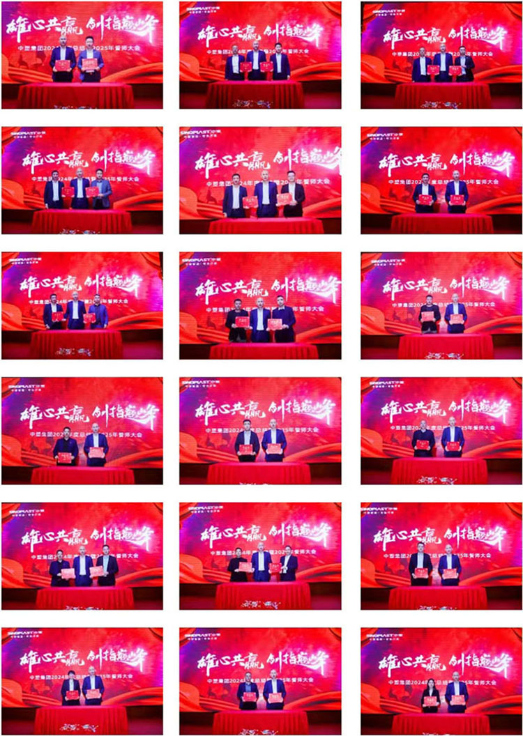 99499威尼斯(中国)有限公司首页