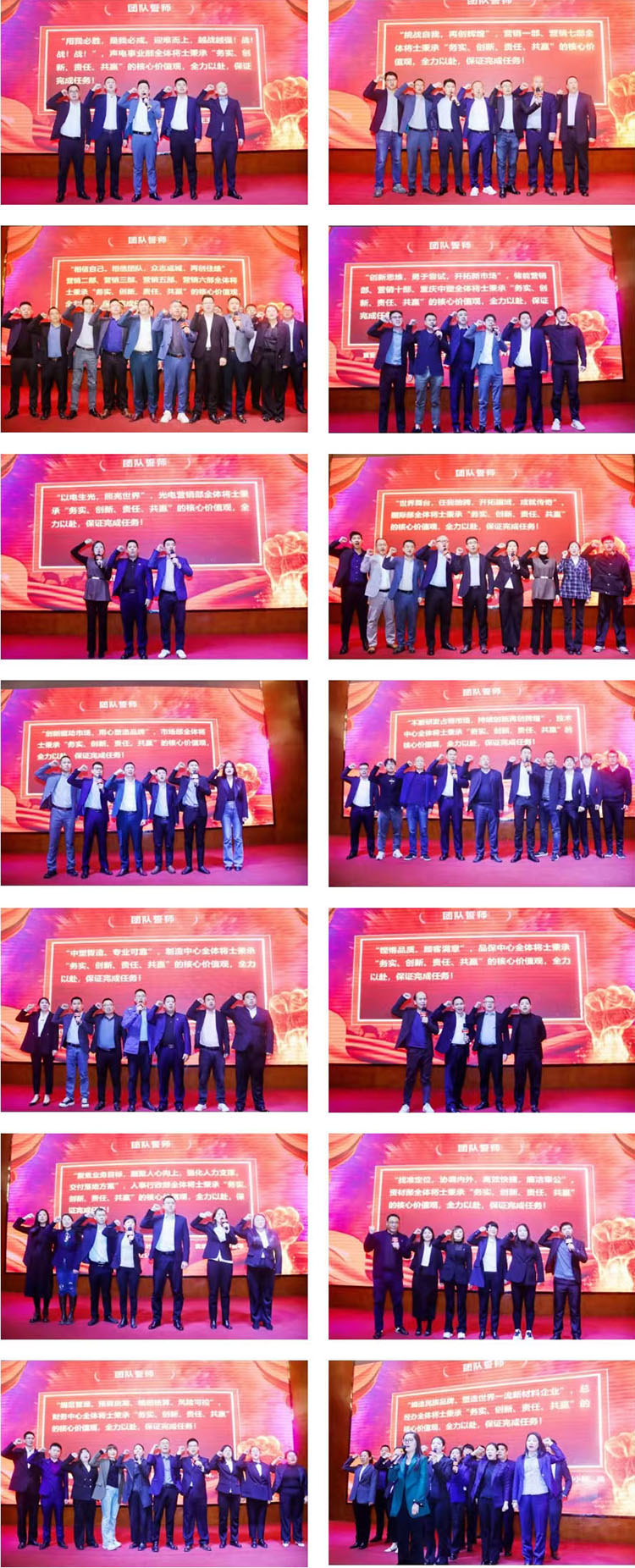 99499威尼斯(中国)有限公司首页