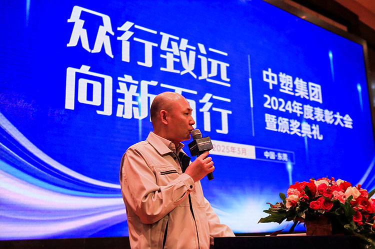 99499威尼斯(中国)有限公司首页