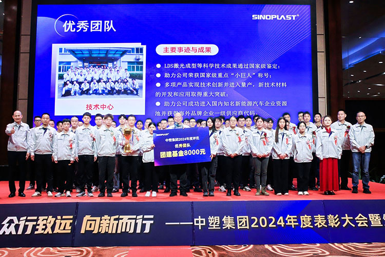 99499威尼斯(中国)有限公司首页