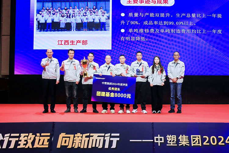 99499威尼斯(中国)有限公司首页