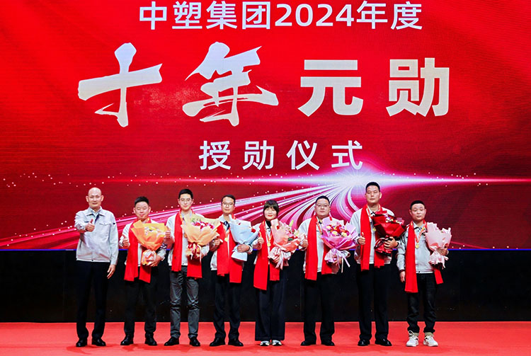 99499威尼斯(中国)有限公司首页