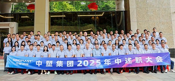 99499威尼斯(中国)有限公司首页